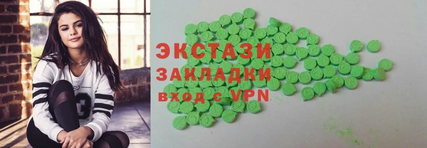 мефедрон мука Богданович
