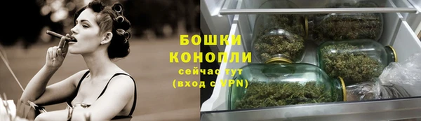 мефедрон мука Богданович