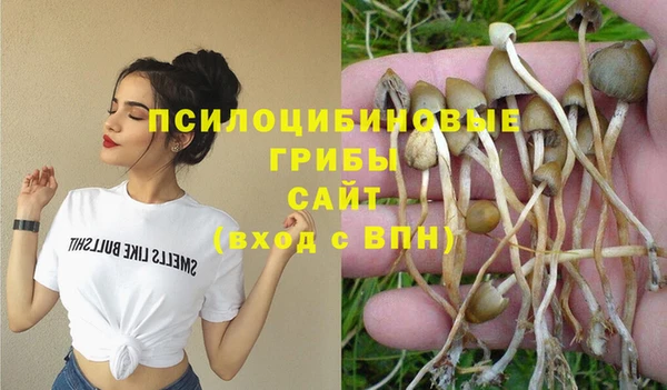 мефедрон мука Богданович