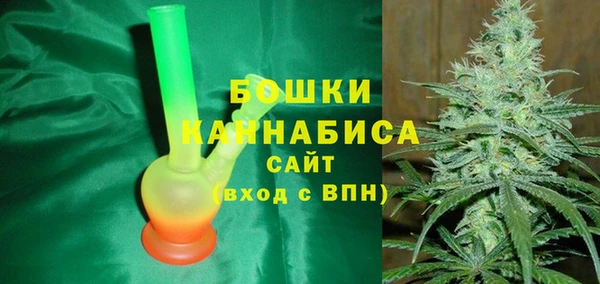 мдма Богородицк
