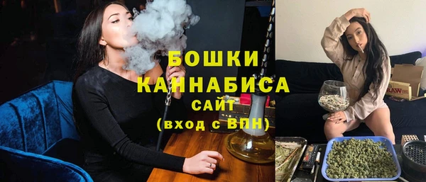 мефедрон мука Богданович