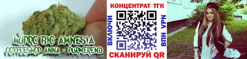 Дистиллят ТГК вейп с тгк  Купить  Терек 